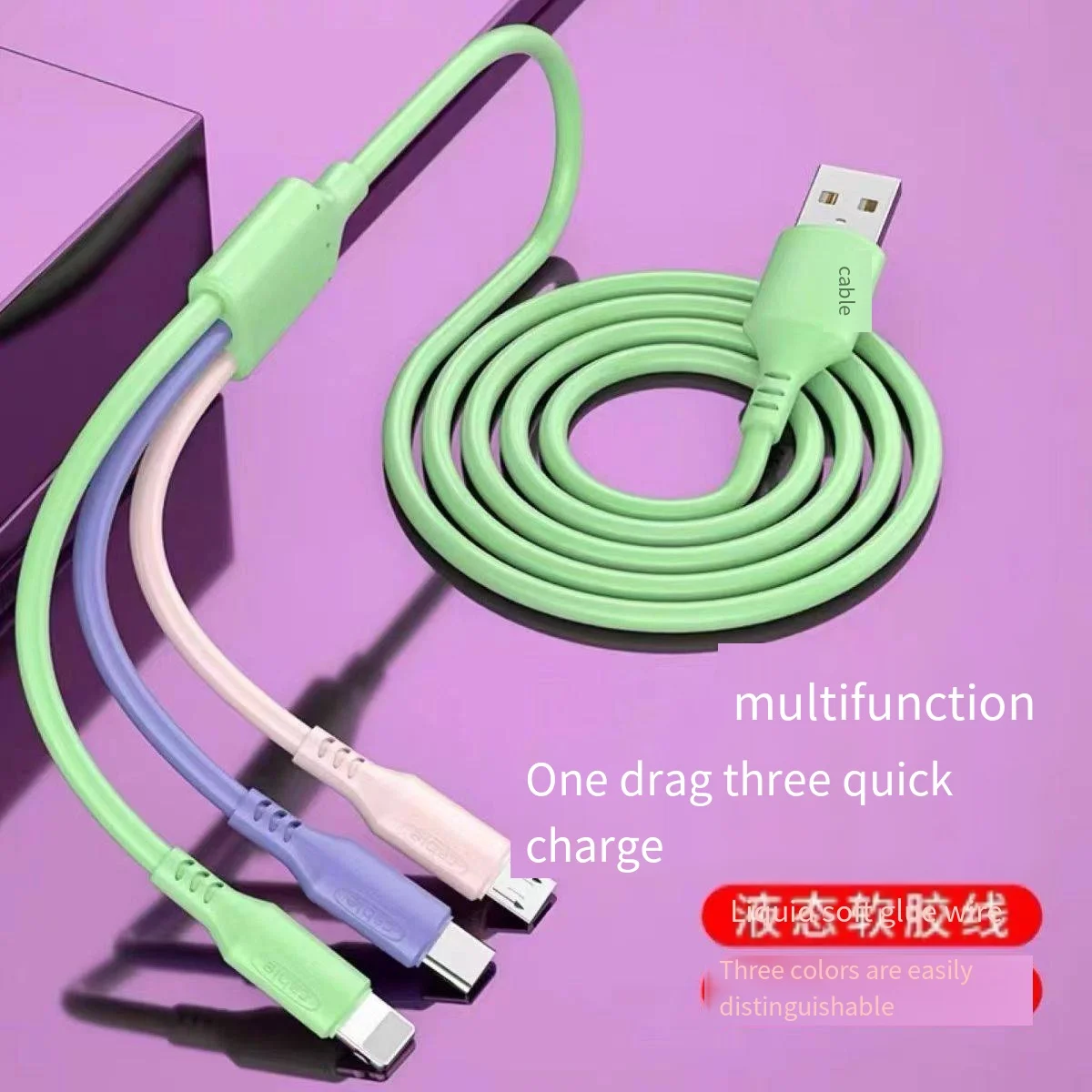 Type-c Four Core Indicator For Huawei Super Fast Charging Wire Applicable For  Apple 15 Liquid 3 in 1 Data Cable