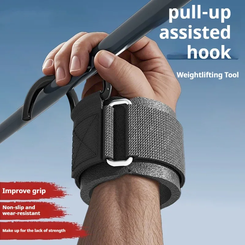 الدمبل سحب ما يصل اللياقة البدنية مساعدة هوك أحزمة المعصم رفع الأثقال معدات الصالة الرياضية للمنزل اللياقة البدنية اكسسوارات ممارسة العضلات #2