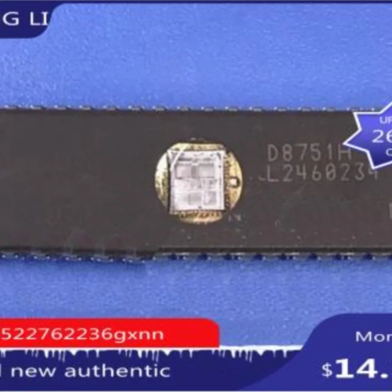 

Freeshipping D8751H D8751