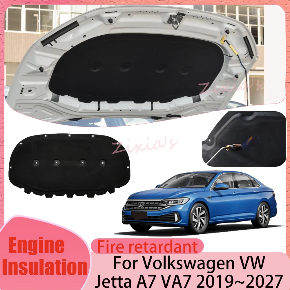 For Volkswagen Jetta A7 VA7 2019~2027 2020 2021 2025 2026 Car Hood Linin Engine Thermal Insulation Soundproof Cotton Accessories