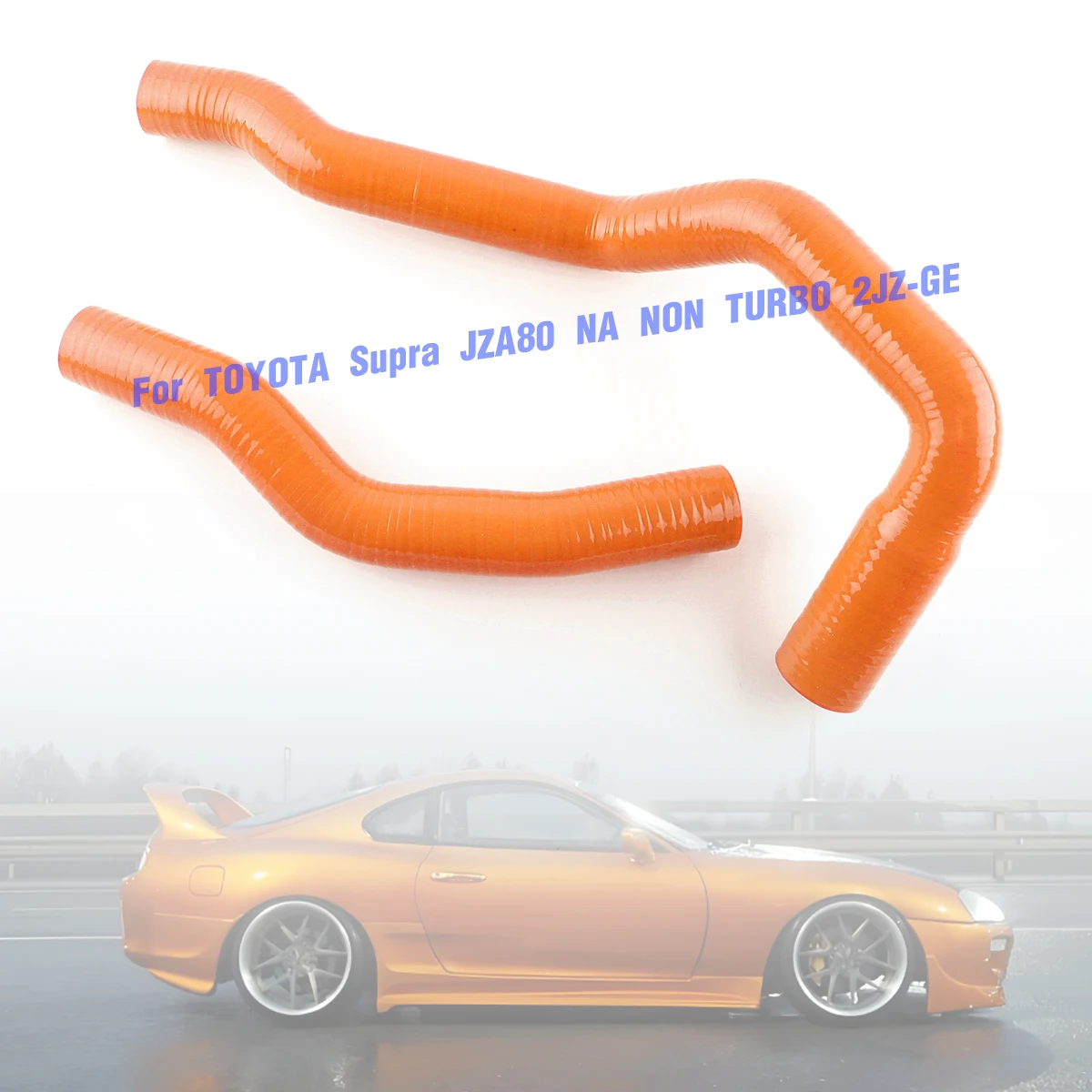 

2pcs For 1993-2002 Toyota Supra JZA80 3.0 2JZ-GE NA Non Turbo Silicone Radiator Hose Kit
