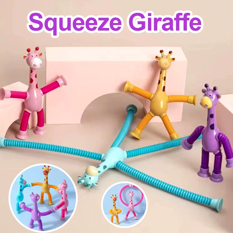 

4pcs Anti-Stress Toy Stretching Tube Sucker Giraffe Squeeze Fidget Toys Squishy Play Pranks For Kids Adults Gift One Set J204