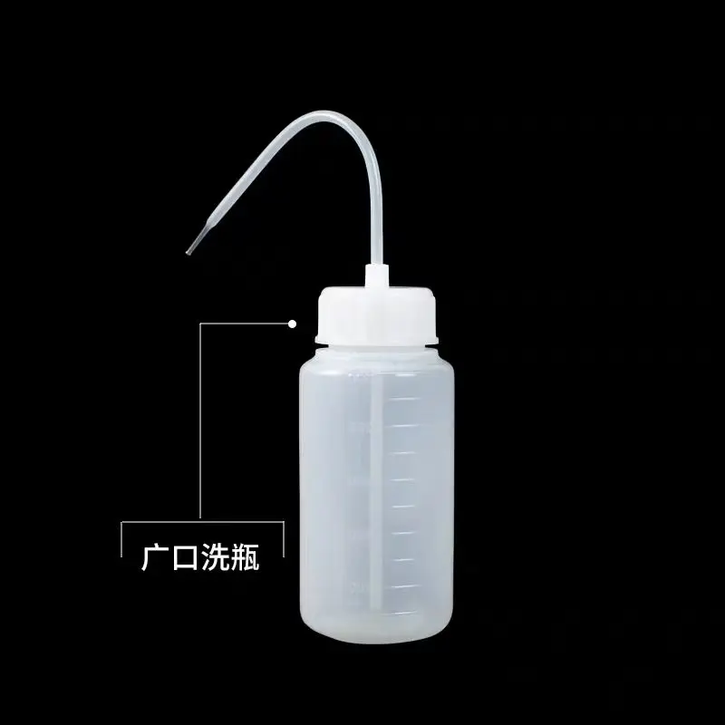 Plastic washing bottle, small mouth rinsing bottle 100 250 500 1000ml, large mouth cleaning bottle OK, hard mirror RGP contact l