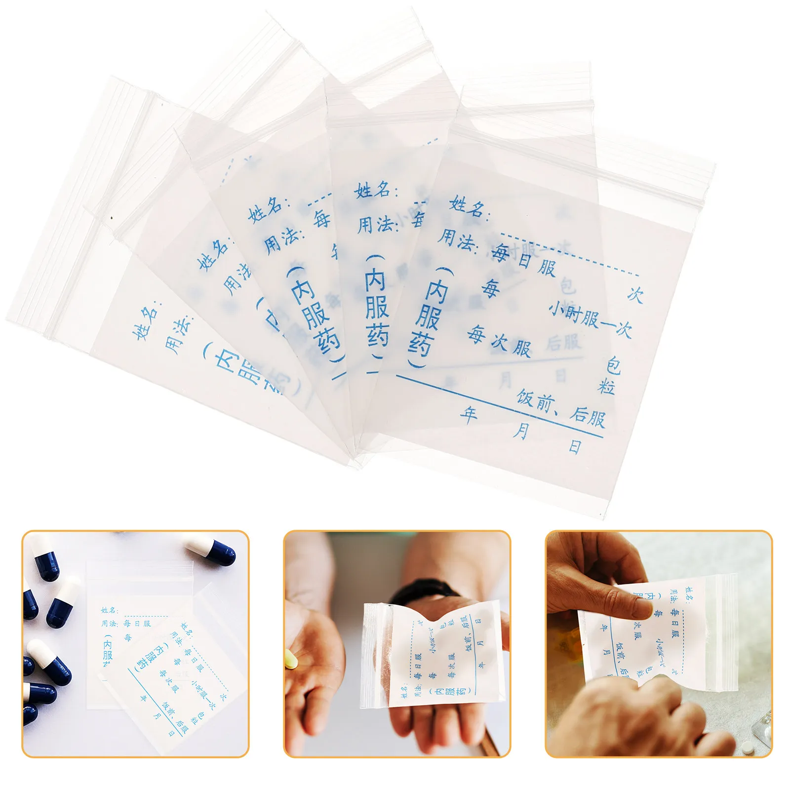 100Pcs Writeable Medicine Bags Organizer Bag For Business Travel Spill Proof Small Storage Organizers Easy