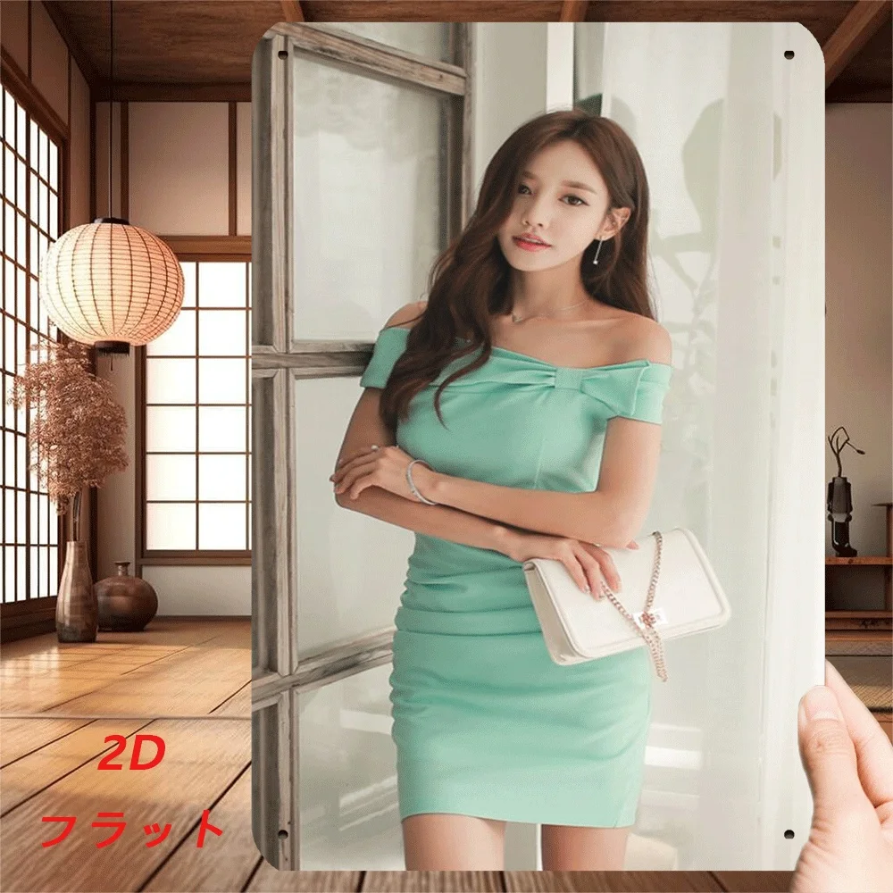 Vintage Metal Tin Sign, Korean Girl Off‑Shoulder Mint‑Green Dress Indoor Scene Wall Decor For Man‑Cave Garage Bar