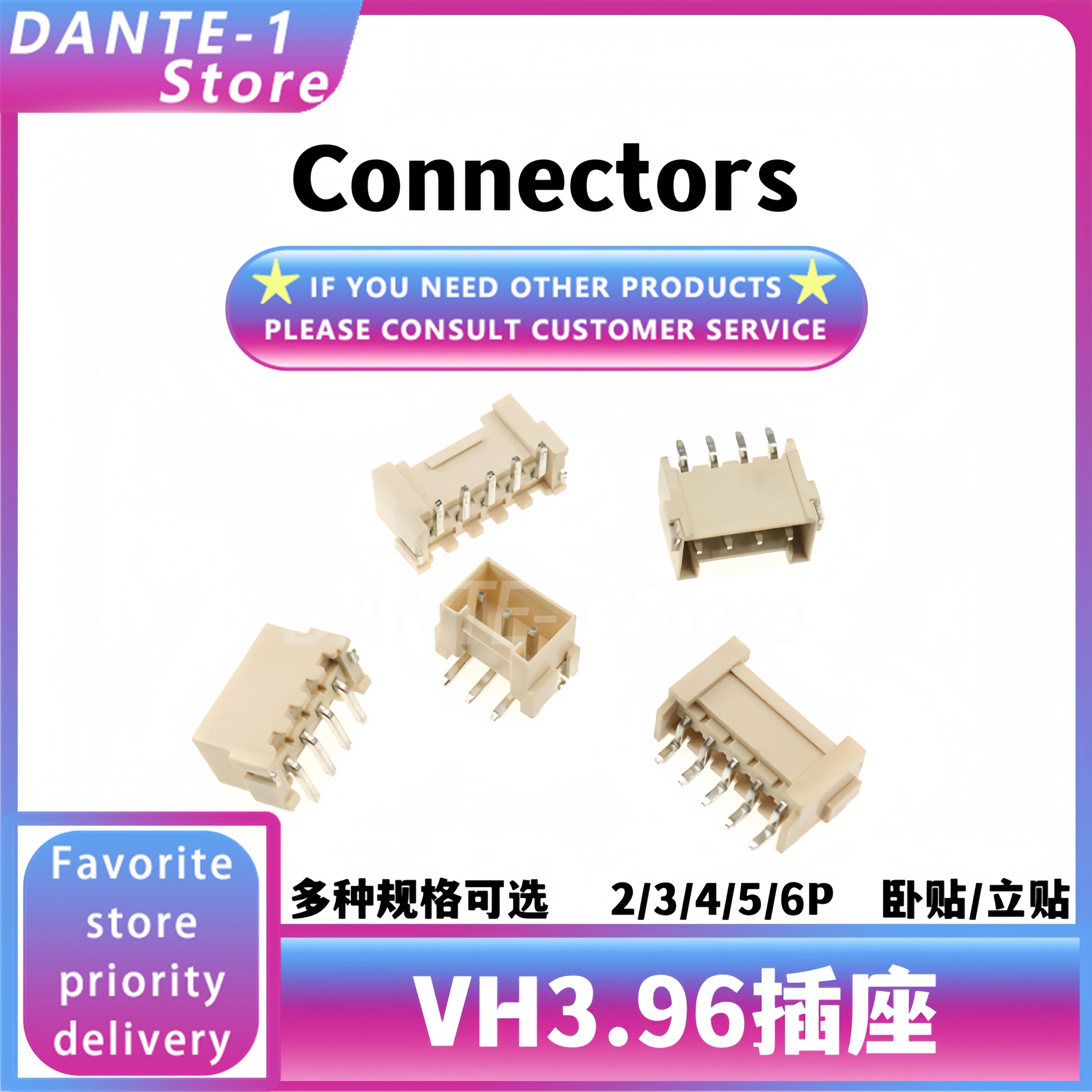 VH3.96 Connector pitch 3.96mm vertical socket Horizontal vertical patch high temperature stand 23456P