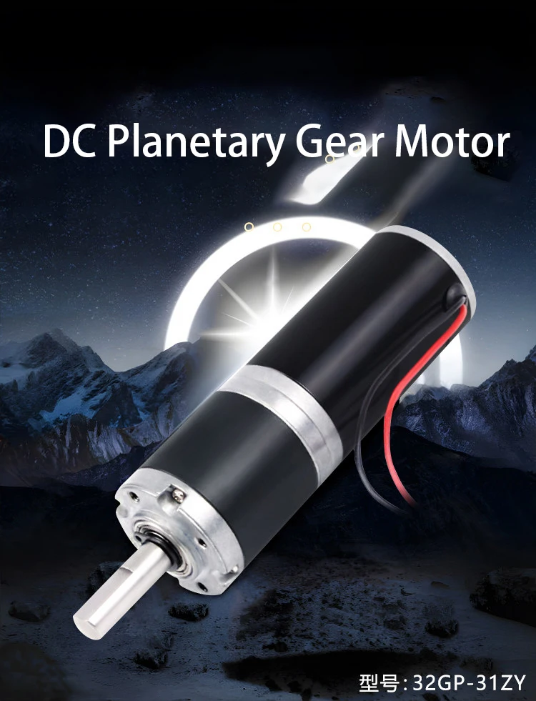 32GP-31ZY Planetary Gear DC Reduction Motor 12V 24V Low Speed High Torque Mini Speed-regulating Motor