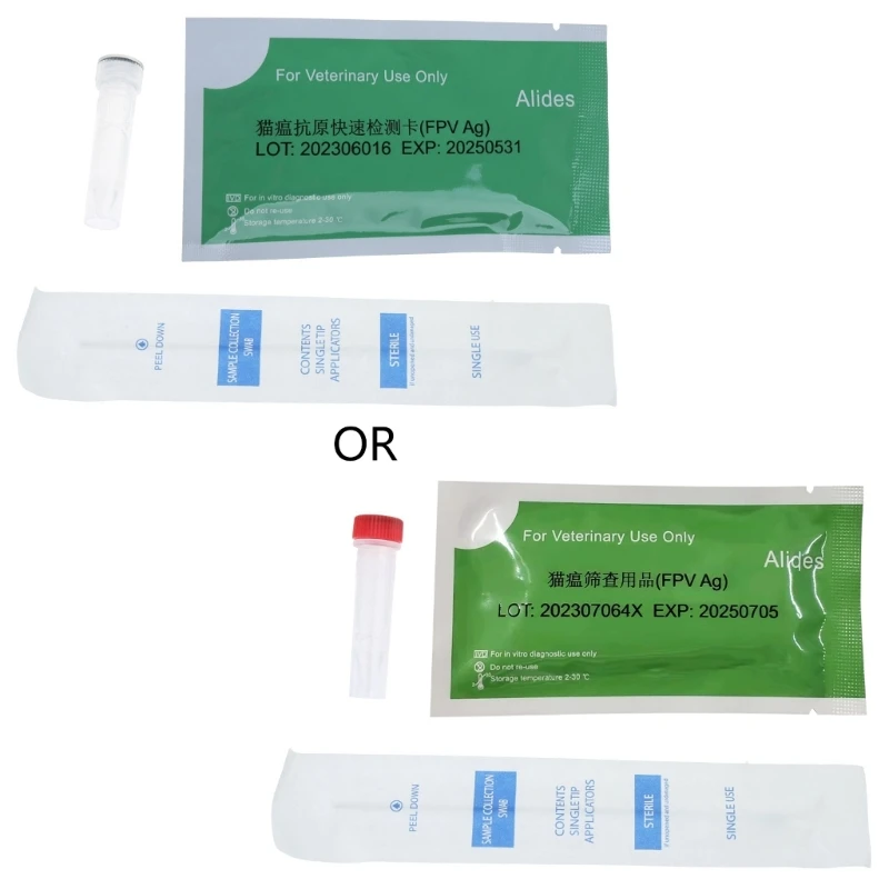 Pet Test Kits for Dog or Cat Result in 5-10 Minutes for CPV-CDV-FPV-TOXO-CCV