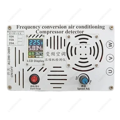 Multifunctional Frequency Conversion Air Conditioner Compressor Tester AC Compressor Testing Maintenance Repair Tool