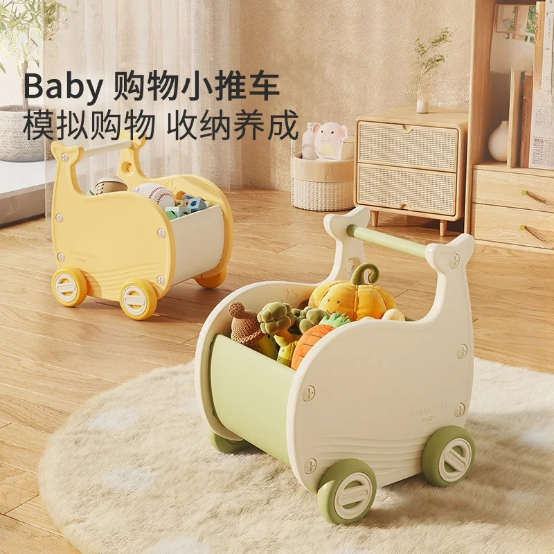 Children's Trolley Simulation of Every Family Toys Storage Baby Shopping Cart Supermarket Puzzle Birthday Gift