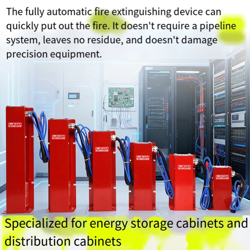 

Термическое управление из нержавеющей стали, горячий аэрозоль, автоматическое огнетушительное устройство, наклейка