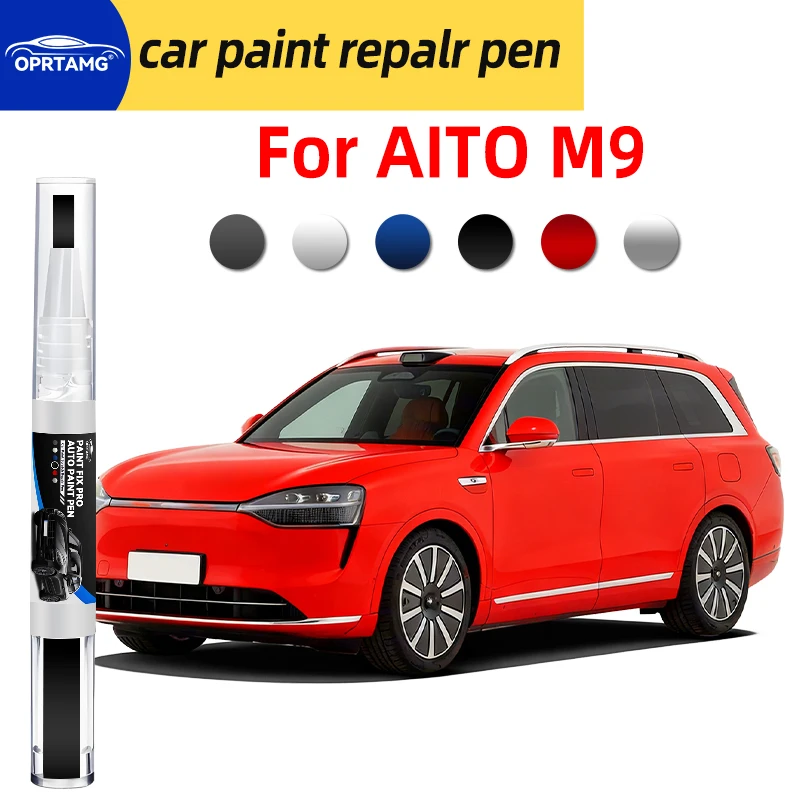 Car Paint Pen Repai…