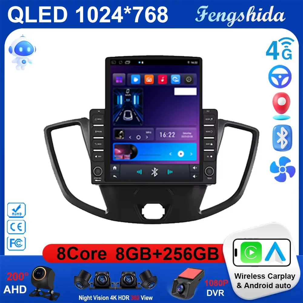 9.7 Vertical Style … - image