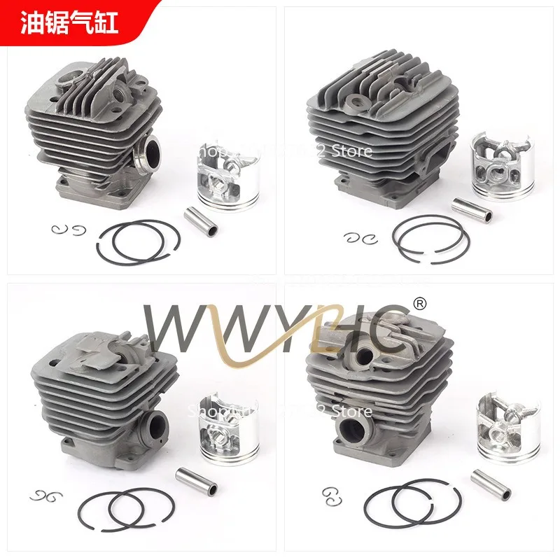 

Suitable for Steele cylinder assembly sleeve cylinder MS361/360/261/240/200 accessories