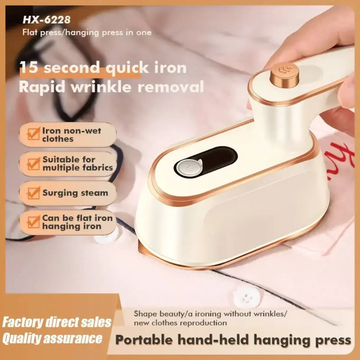 

[2025 upgrade] 2-in-1 dry and wet steam iron, handheld clothes ironing machine, 360 ° rotating nozzle, 1000 W fast heating porta