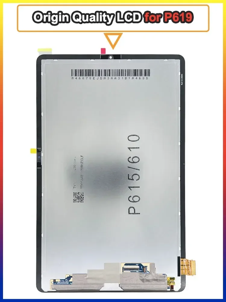 Variant: LCD for P619