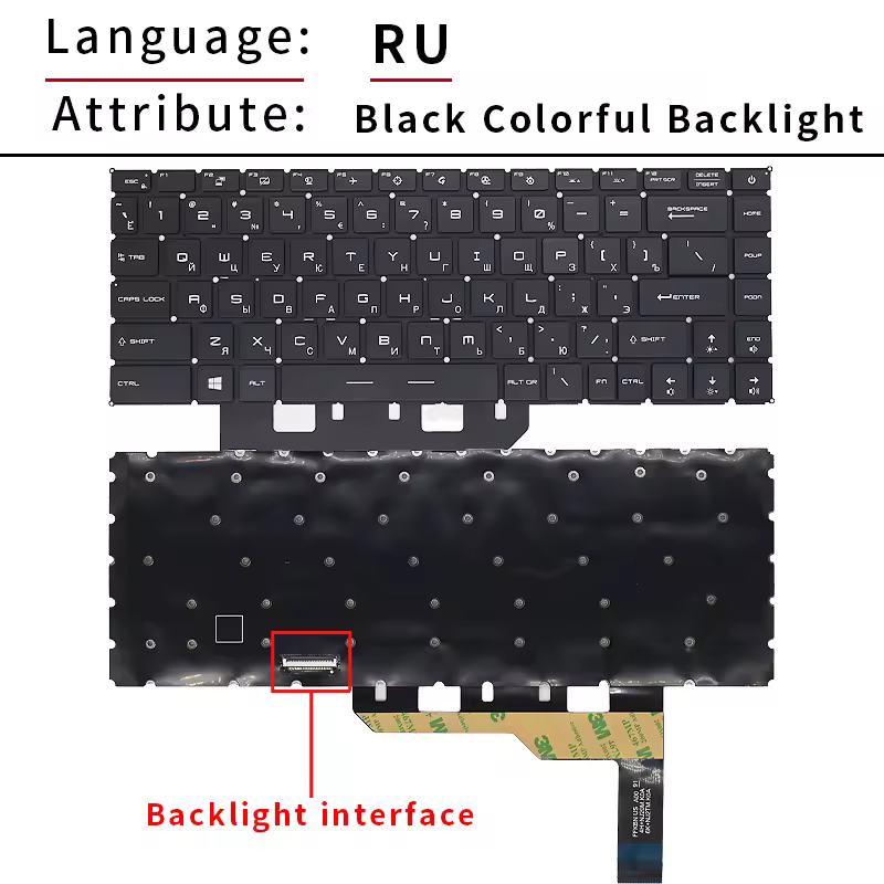 MSI 키보드 장착 이미지