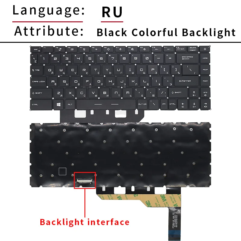 Imagem -03 - Russo Teclado do Portátil para Msi Gs66 Ge66 P66 Gp66 Stealth Nsk-ffbbn Ffabn V19422ek1 V194222ak1 9z.nj2bnna1d Rgb Backlight us
