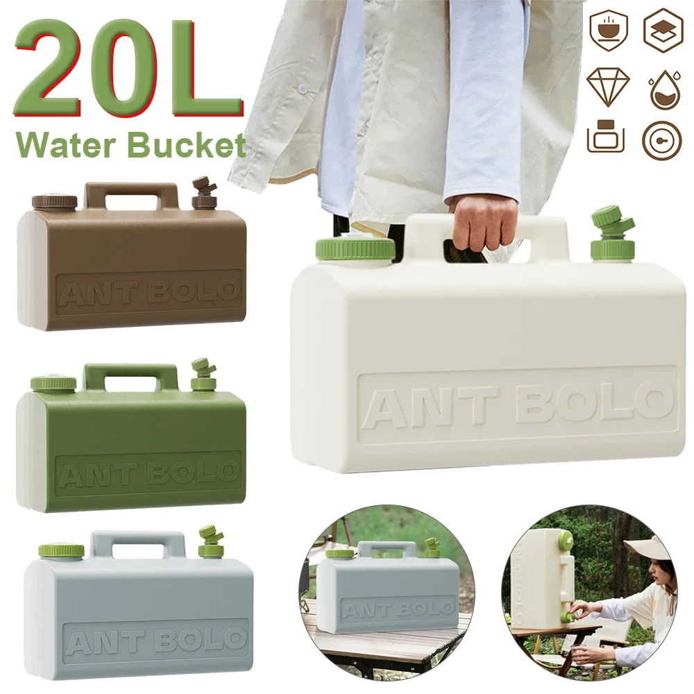 

20л контейнер для воды для кемпинга, ведро для питьевой воды, портативный автомобильный аварийный резервуар для воды для кемпинга, пикника, рыбалки, пешего туризма