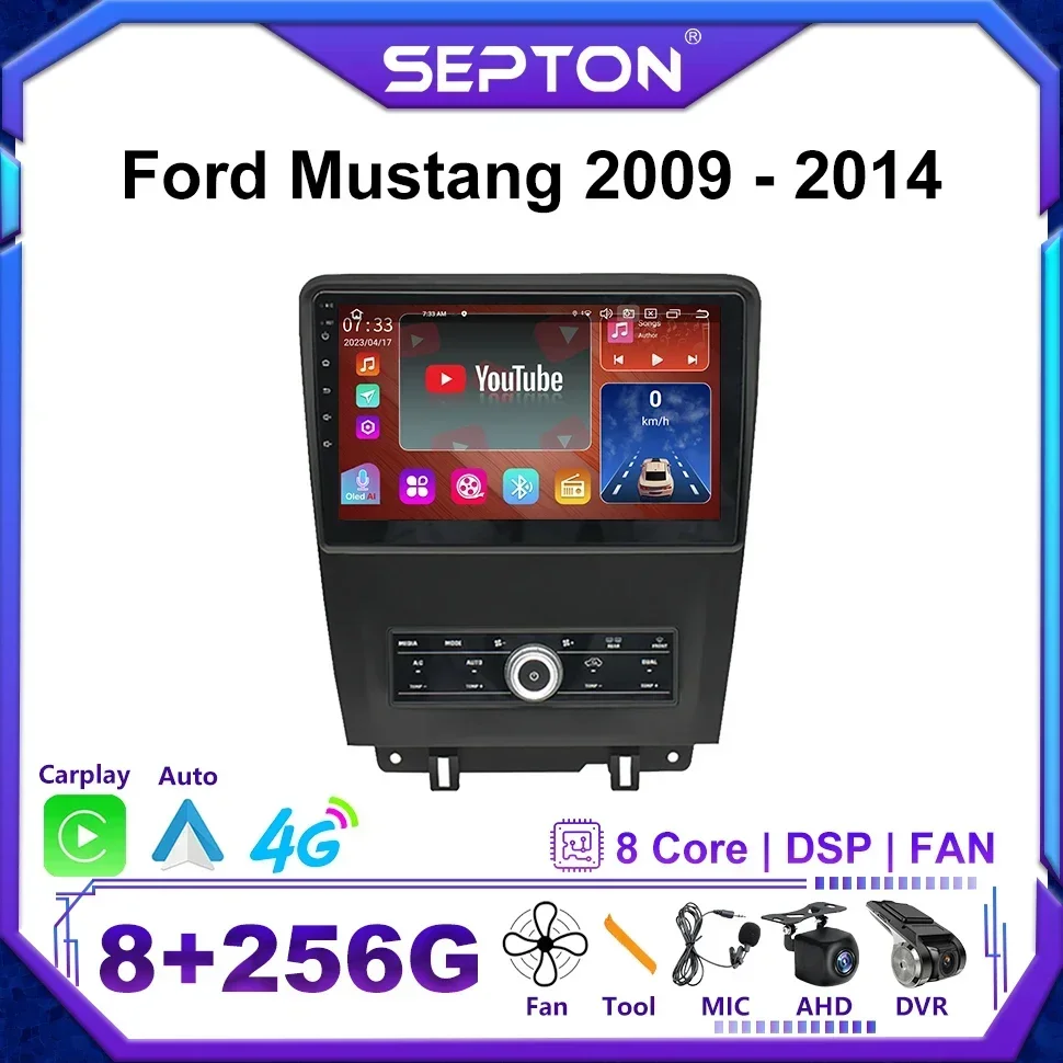 SEPTON Android 2Din Автомобильная стереосистема для Ford Mustang 2009-2014 Мультимедийный плеер Стерео GPS Wi-Fi Головное устройство Автомобильные аудиосистемы