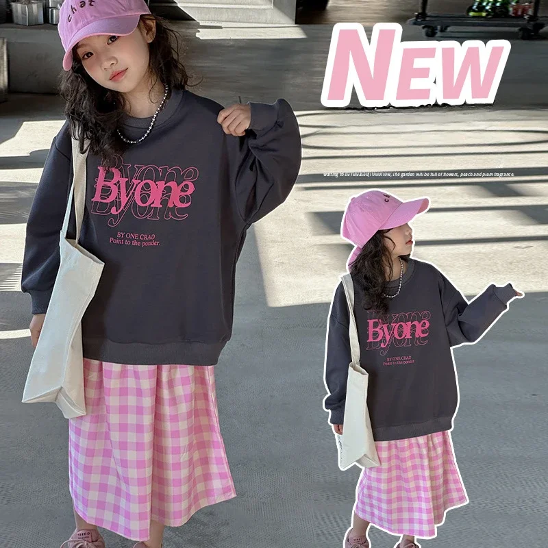 Girls Spring New hoodie plaid skirt set 2024 Korean version fresh girls pullover top half skirt