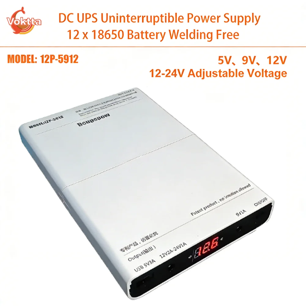 DC UPS 5V 9V 12V Output Uninterrupted Power Supply 12x18650 Power Bank Box for Cellphone Power Storage Case Optical Modem Router