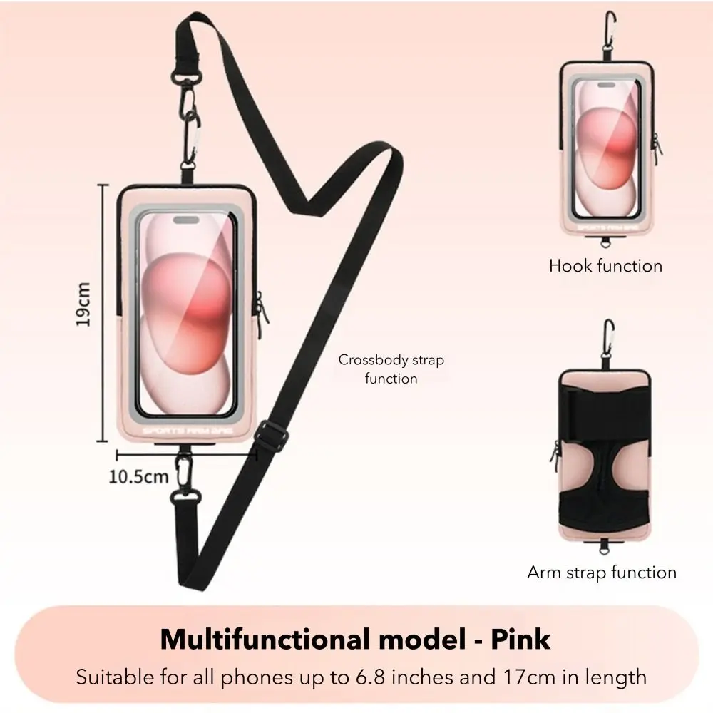 

Портативная многоцветная спортивная сумка на запястье, водонепроницаемая эластичная сумка на руку, сенсорная сумка для телефона для бега, унисекс