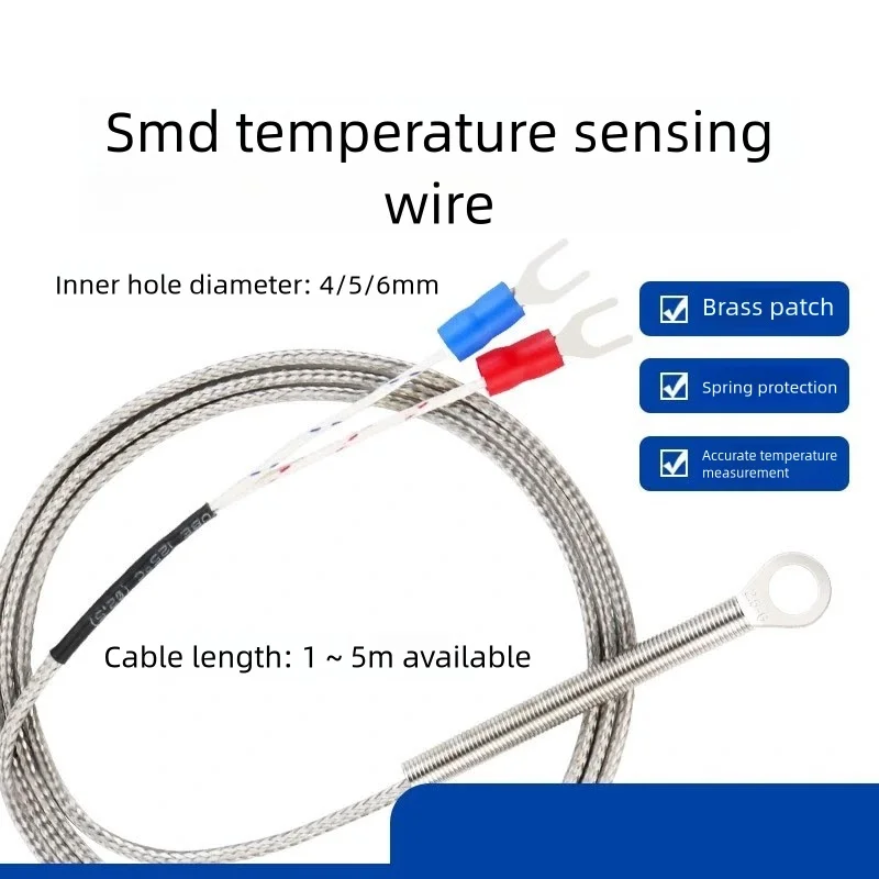 XYQ Thermocouple gasket K-type M6 round hole probe temperature sensor 4/5/6mm spring surface mount temperature-sensing wire 1-5m