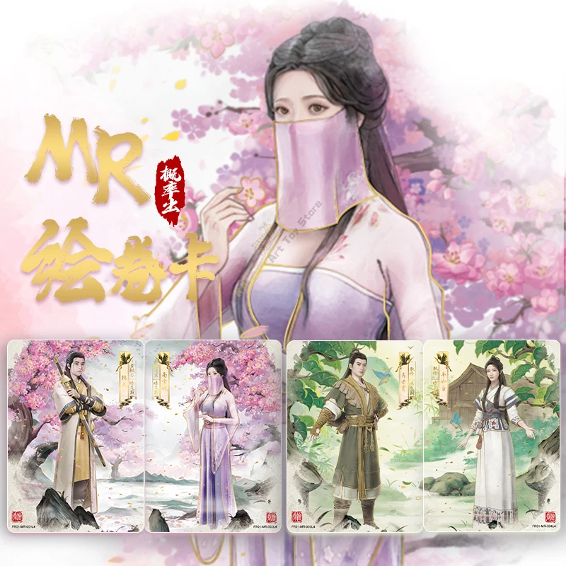KAYOU อย่างเป็นทางการของแท้คนทั่วไป Xianxiu การ์ด Wendao หนังสือจอง Han Li ประเภทคอลเลกชันเกมอุปกรณ์ต่อพ่วงของเล่นของขวัญ