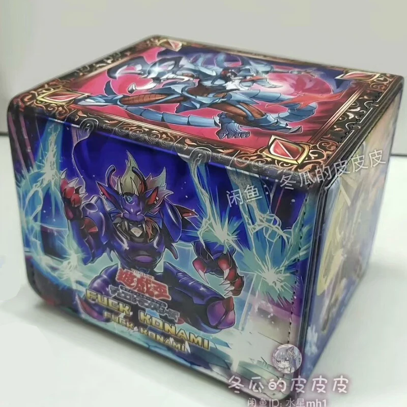 Diy Self Made Yu-Gi… - image