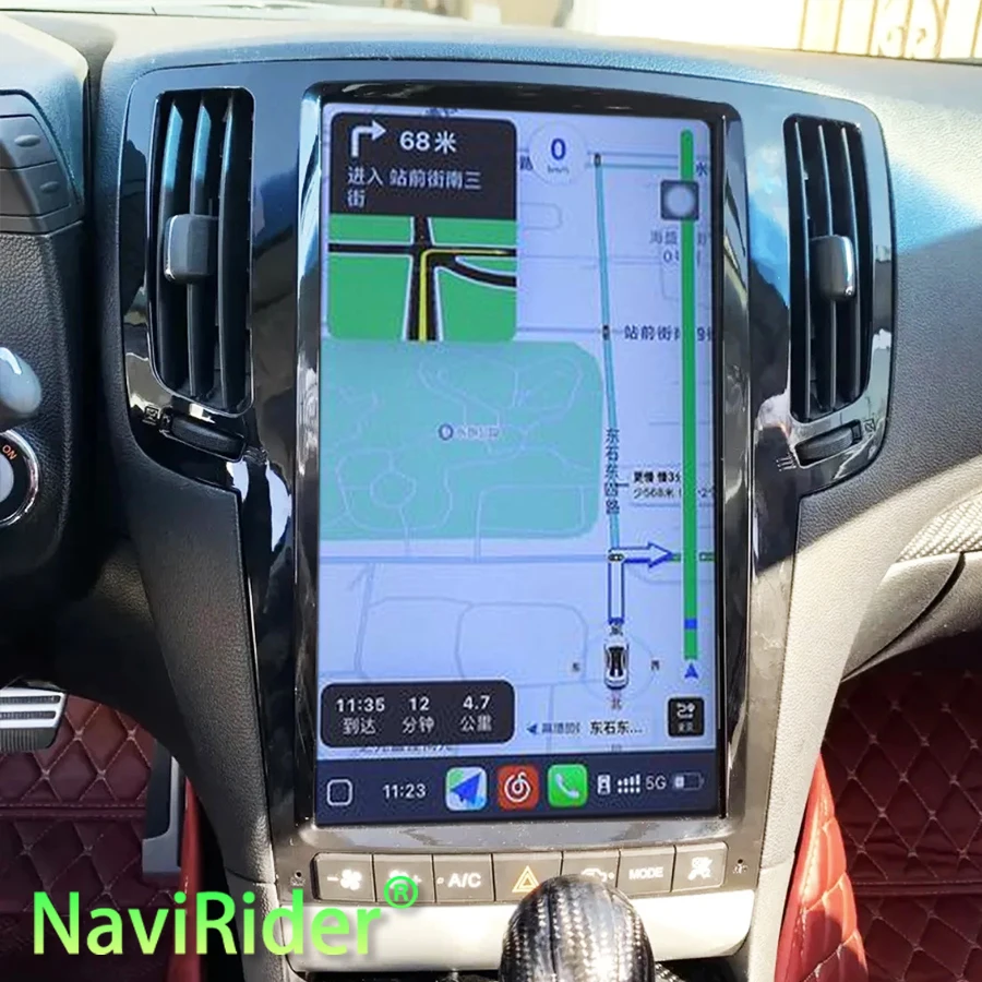 

Автомагнитола Android с сенсорным экраном для INFINITI G37 2007-2013, GPS, Carplay, мультимедийный видеоплеер, автонавигация, головное устройство