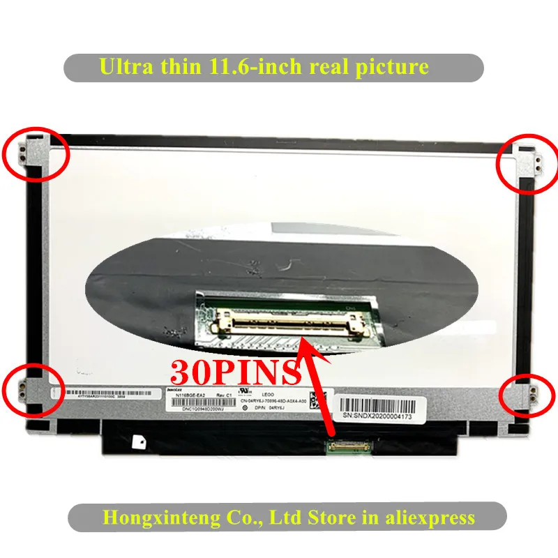 FREE SHIPPING 11.6INCH 1366X768 EDP Slim 30Pin Laptop LED Screen B116XTN01. 0 N116BGE-EB2 NT116WHM-N12 N116BGE-EA2 N116BGE-E32