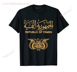 100% Cotton Yemen Passport case Yemeni passport case Yemeni gift T-Shirt MEN WOMEN UNISEX T Shirts Size S-6XL