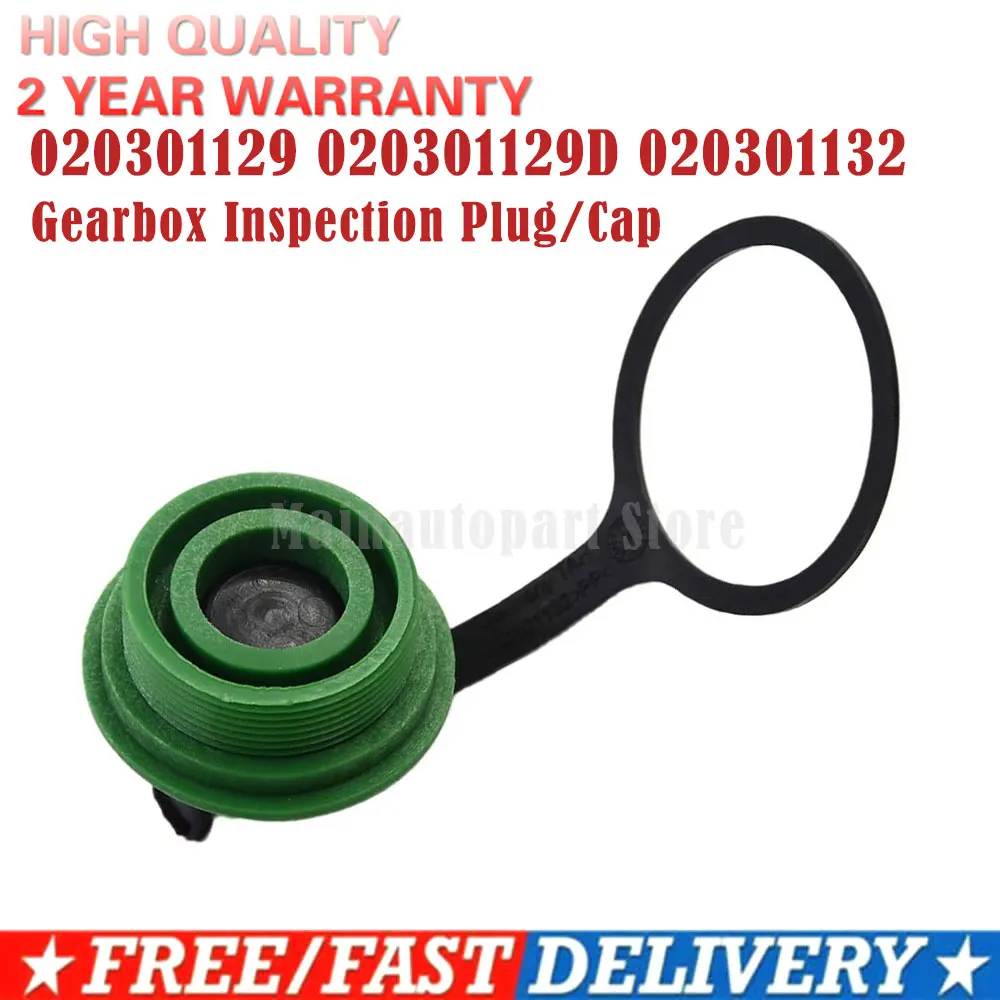 020301129  Gearbox Inspection Plug/Cap For VW MK1 MK2 Golf 020301129D 020301132 Gearbox Inspection Plug/Cap