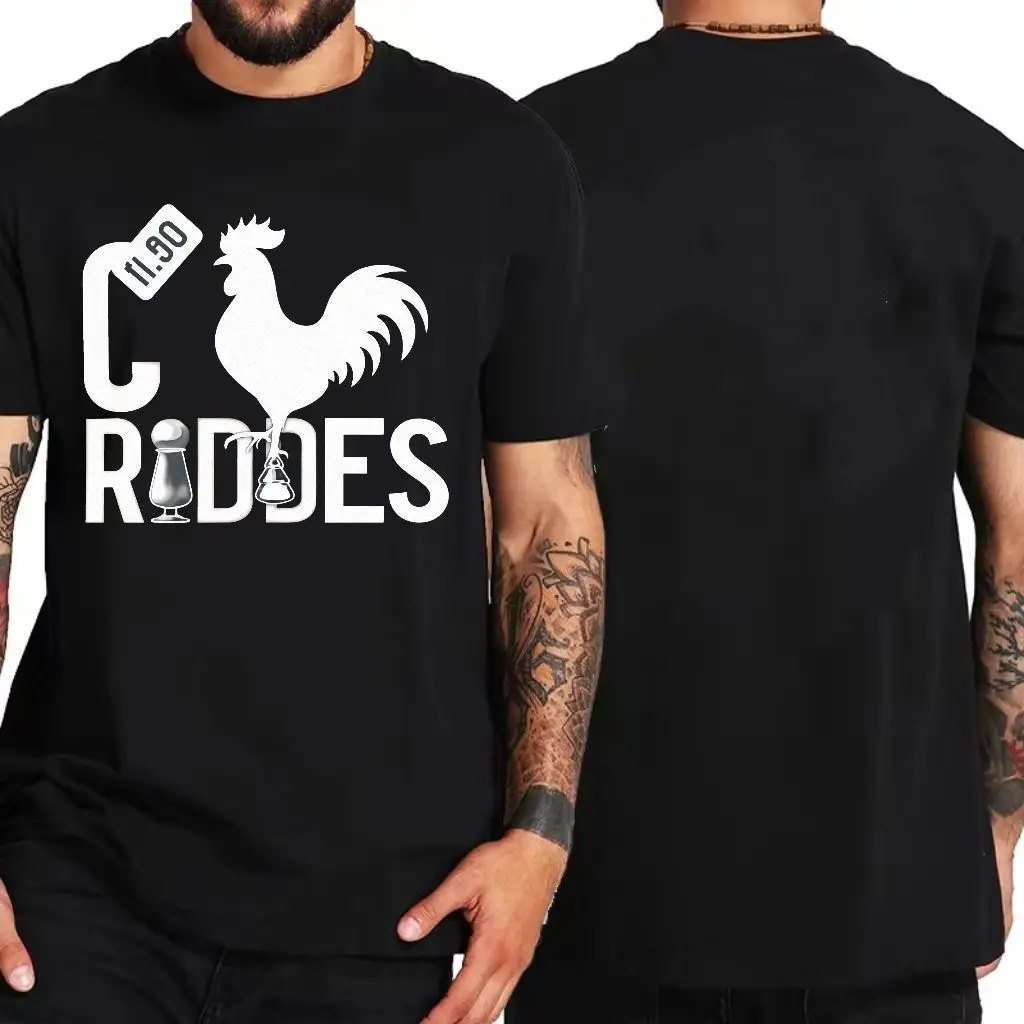 تي شيرت أبيض برقبة دائرية مع صورة ظلية لقطعة شطرنج الديك ورسومات 'CRDDS' - تي شيرت كاجوال بسيط عالي التباين لـ S العصرية #2