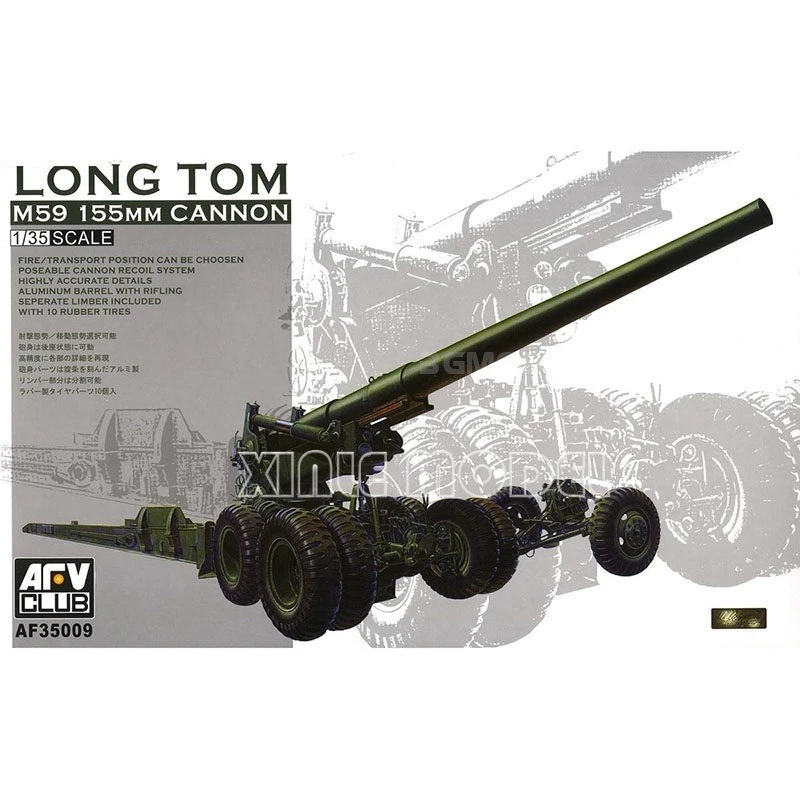 

AFV Club Plastic Assembled Model Kit 35009 M59 155mm Long Foot Tom Cannon 1/35