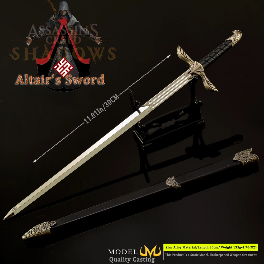 30 سنتيمتر/11.81in ألتير السيف الظلال لعبة الطرفية الساموراي سكين الملكي كاتانا ريال القرون الوسطى الصلب سلاح نموذج هدية الأولاد