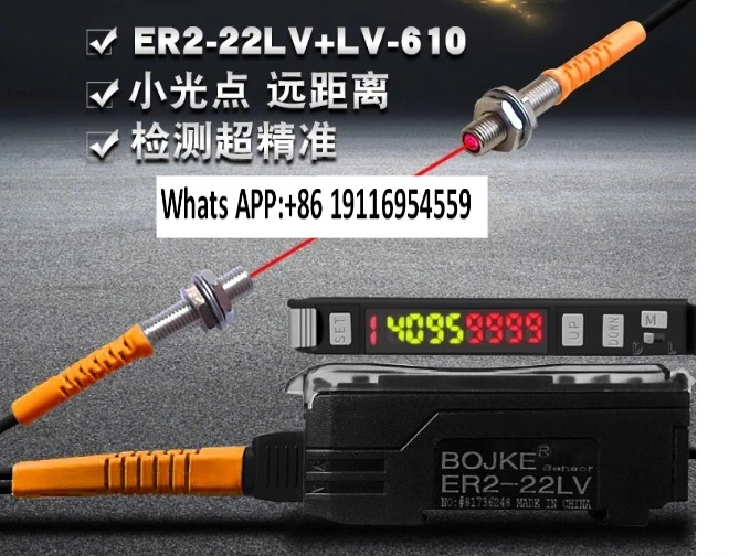 

Высокоточный оптоволоконный усилитель ER2-22LV LV-610, гарантия качества датчика