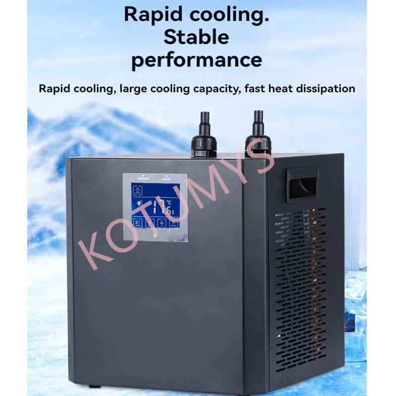 LG-CY300 Small Household Fish Tank Chiller Fish Tank Special Chiller 1/3HP Water Cooler Cooling System