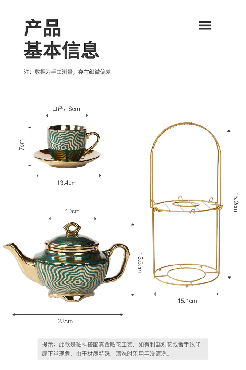 Cross-border Middle East Turkish Teapot Business Gift European-style Ceramic Tea Set  Suit Creative Coffee Cup Pot view 4