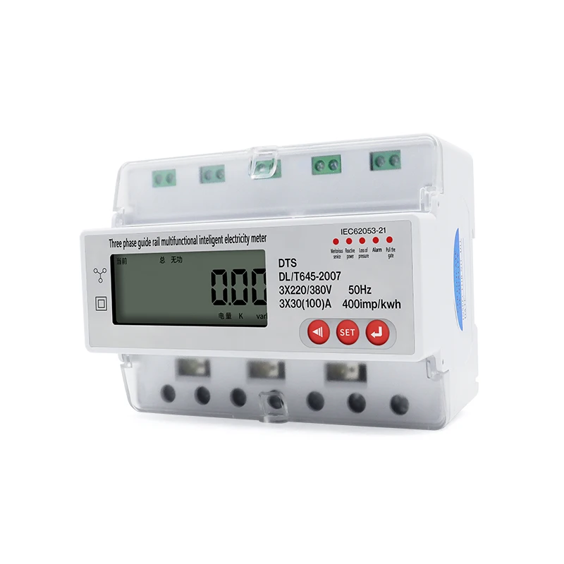 LCD Three-Phase Four-Wire Rail Type Electricity Energy Meter 3×220/380V 100A With RS485 Wattmeter Meter