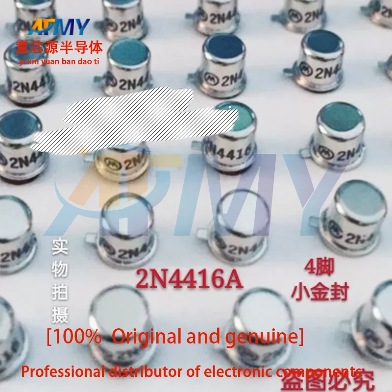 

2piece 2N4416A Small Gold Sealed Round Cap Tube TO-18 CAN4 Pin N-Channel High Frequency Amplifier