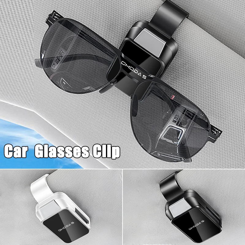 لشيري أومودا 5 C5 O5 EO FX S5 S5GT اكسسوارات السيارات الداخلية 1 قطعة سيارة الشمس قناع نظارات مقاطع الداخلية النظارات تخزين حامل