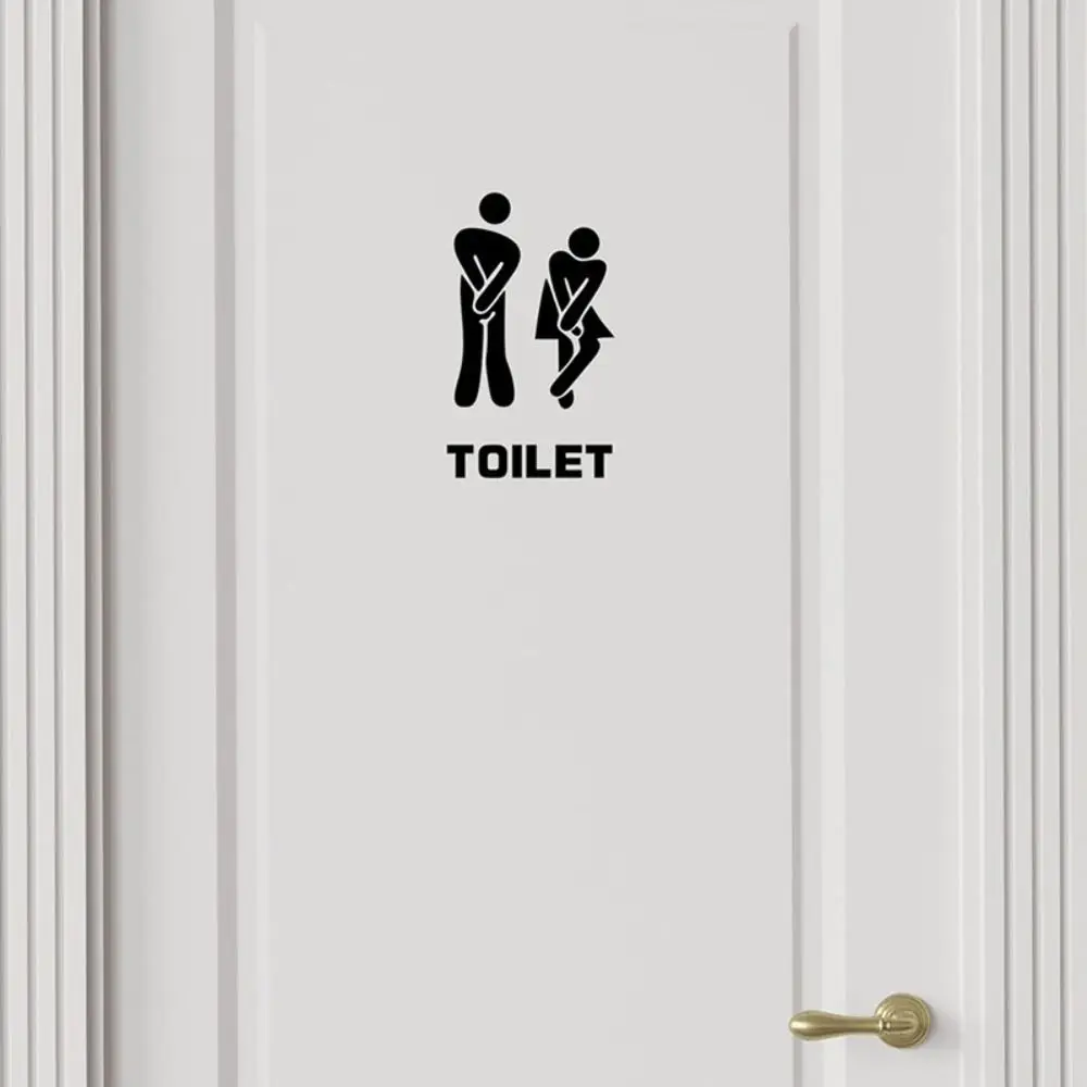 

Personality PVC Toilet Stickers Removable Self-adhesive Wall Decals Sticky Bathroom Stickers Home Decoration