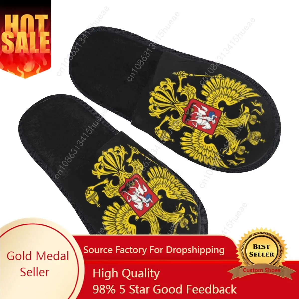 

Custom Coat Of Arms Of Russia House Slippers Cozy Warm Emblem Of Russian Federation Memory Foam Fluffy Slipper Indoor Outdoor Sh