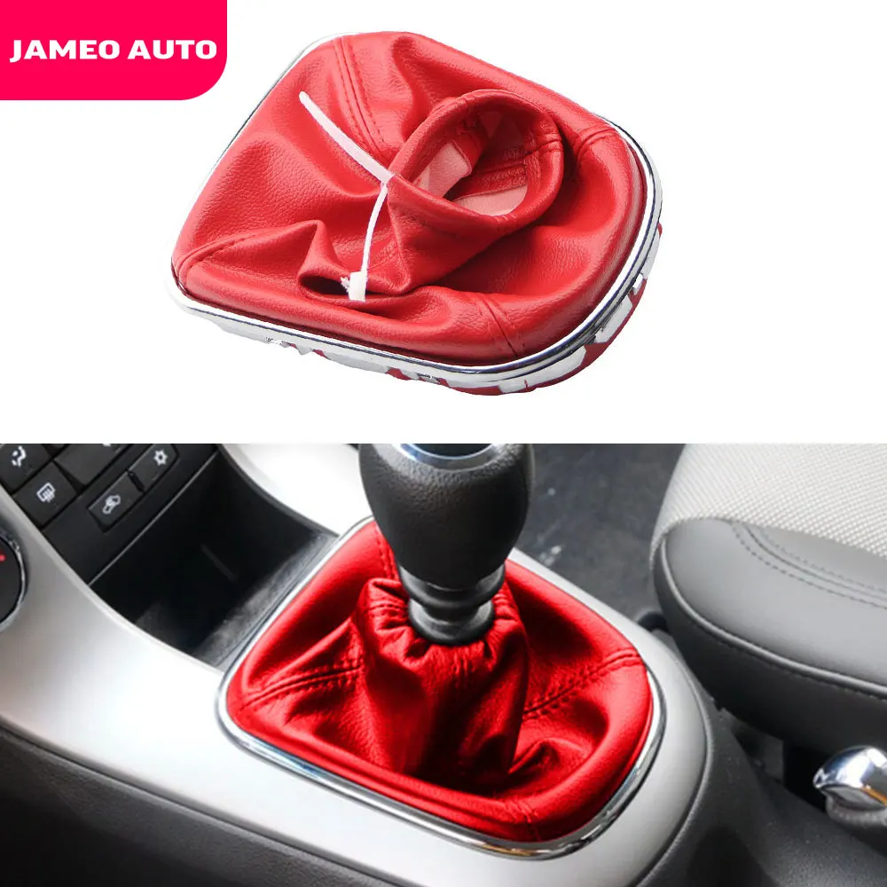 Auto Car Shift Knob Cover Gear Shift Dust Stalls for Chevrolet Chevy Classic Cruze MT 2009 2010 2011 2012 2013 2014 2015 Parts