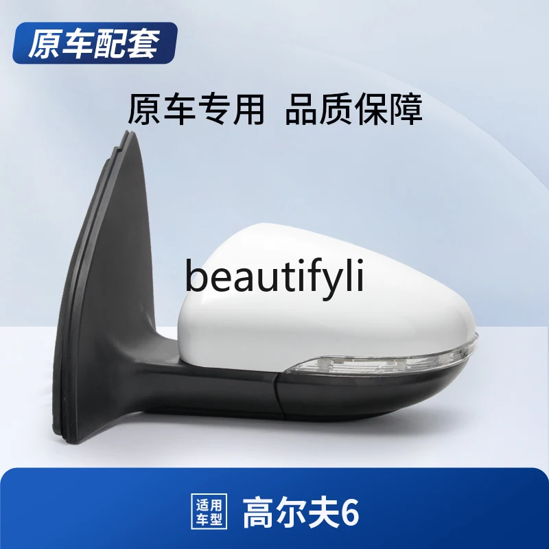 

Applicable to Golf 6 rearview mirror assembly 10-13 rearview mirrors, car exterior electric reflectors left and right