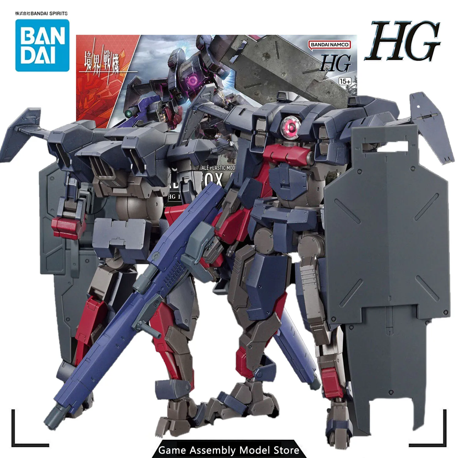 

Bandai Original Assembled Action Figure Kyoukai Senki Gundam Brady Fox Type G HG 1/72 Scale Model Kit Gift Anime Model for Boys