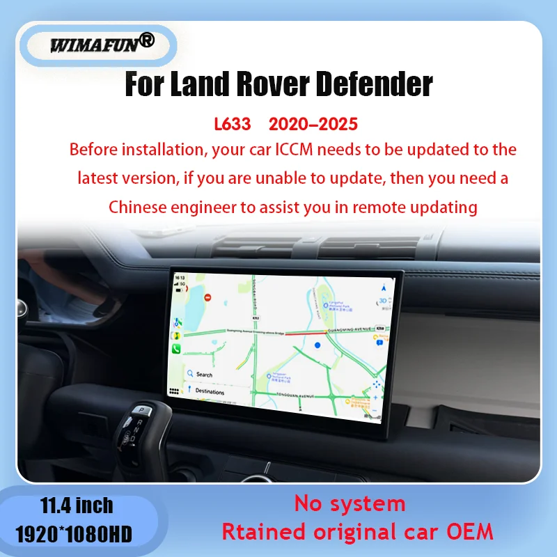 11.4-inch Curved Screen Head Unit Full Peek Screen OEM System Retained for Land Rover Defender 90/110/130 L663 2020-2025