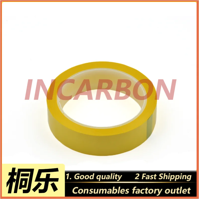 

Norris film, film, negative, yellow tape for winders
